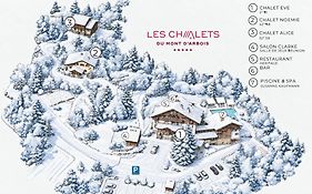 Les Chalets Du Mont D'Arbois